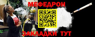 бошки Малоярославец