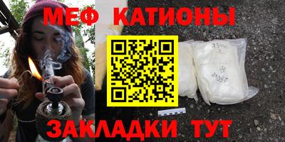 бошки Малоярославец