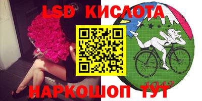 бошки Малоярославец