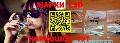 трава Мариинск
