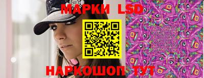 бошки Малоярославец