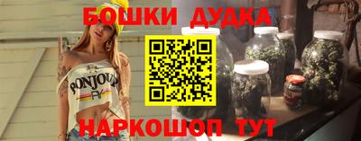 COCAINE Малгобек