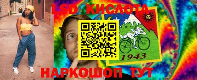 бошки Малоярославец