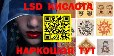 COCAINE Малгобек