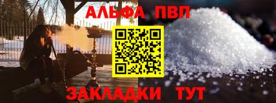COCAINE Малгобек