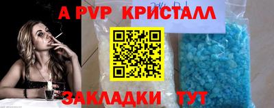 COCAINE Малгобек