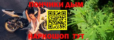 COCAINE Малгобек