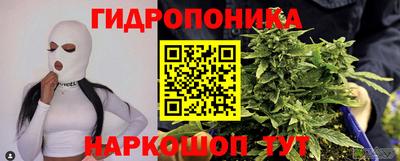 бошки Малоярославец
