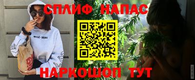 трава Мариинск
