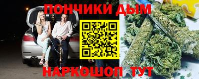 трава Мариинск