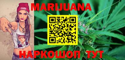 бошки Малоярославец