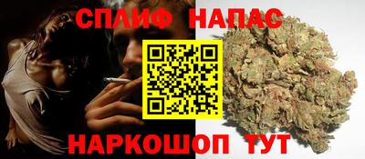 бошки Малоярославец
