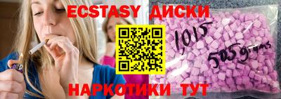 COCAINE Малгобек
