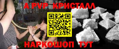 COCAINE Малгобек