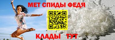 бошки Малоярославец