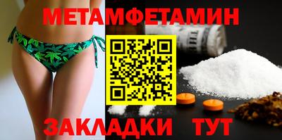 COCAINE Малгобек