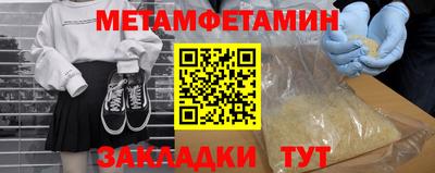 COCAINE Малгобек