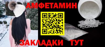 COCAINE Малгобек