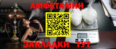 COCAINE Малгобек