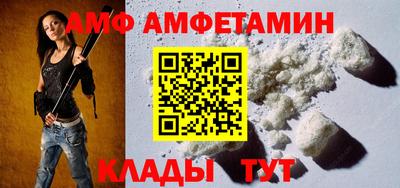 COCAINE Малгобек