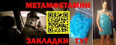 бошки Малоярославец