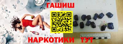 COCAINE Малгобек