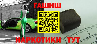 трава Мариинск