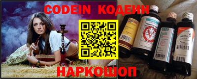 COCAINE Малгобек