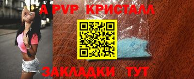 COCAINE Малгобек